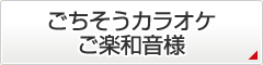JIPyal
