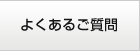 gу[̑[o[Y悭鎿
