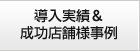[̑̃[o[YWqAAbv
