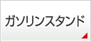 K\X^h