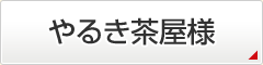 邫l