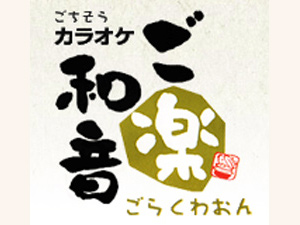 JIPEyal