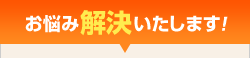 Y݉܂I