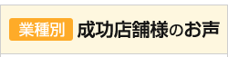 Ǝ Xܗl̂