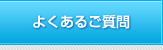 gу[̑[o[Y悭鎿