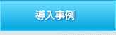 [̑̃[o[YWqAAbv